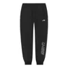 Li-ning Graphic Joggers Pants 'black'