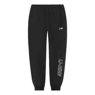 Li-ning Graphic Joggers Pants 'black'