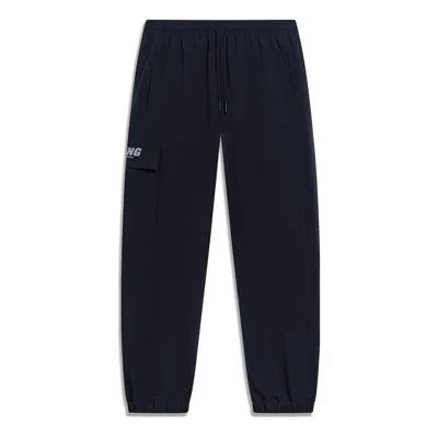 Li-ning Graphic Joggers Pants 'black'