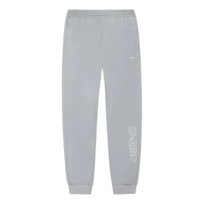 Li-ning Graphic Joggers Pants 'grey' In Gray
