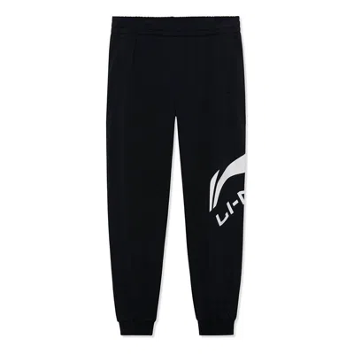 Li-ning Graphic Joggers Sweatpants 'black White' In Blue