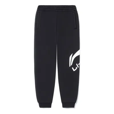 Li-ning Graphic Joggers Sweatpants 'dark Grey' In Black