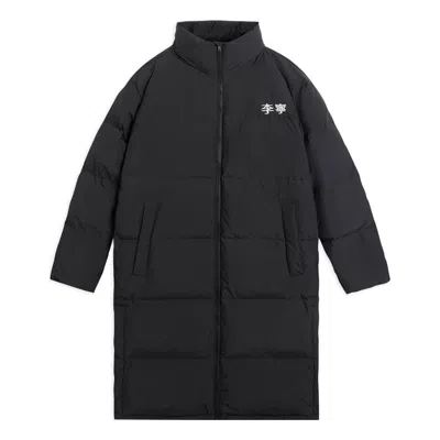 Li-ning Graphic Long Down Jacket 'black'