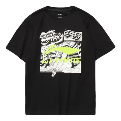 Li-ning Graphic Loose Fit T-shirt 'black'