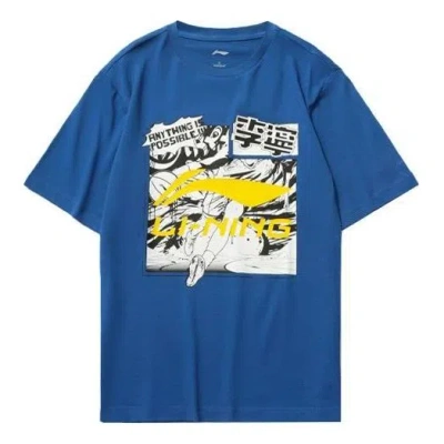 Li-ning Graphic Loose Fit T-shirt 'blue'
