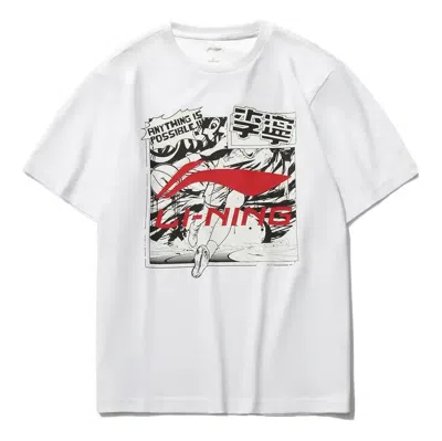 Li-ning Graphic Loose Fit T-shirt 'white'