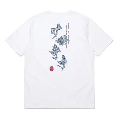 Li-ning Graphic Printed T-shirt 'white Blue'