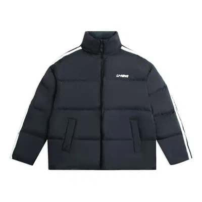 Li-ning Graphic Short Down Jacket 'black'