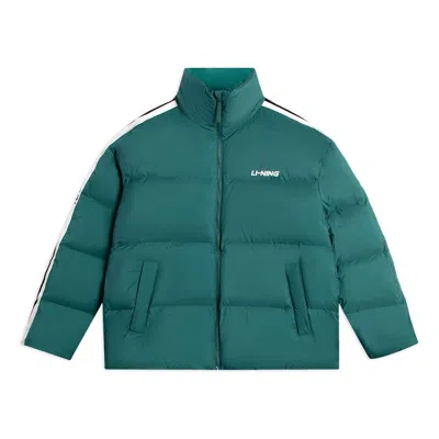 Li-ning Graphic Short Down Jacket 'green White'