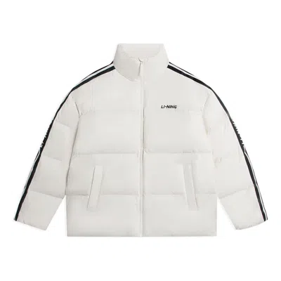 Li-ning Graphic Short Down Jacket 'white'