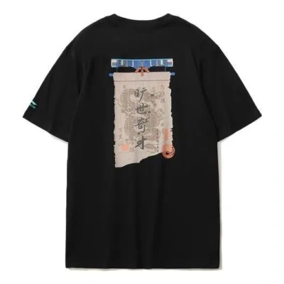 Li-ning Graphic Short Sleeve Loose Fit T-shirt 'black'