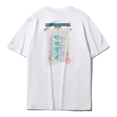 Li-ning Graphic Short Sleeve Loose Fit T-shirt 'white'