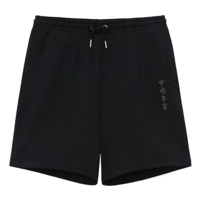 Li-ning Graphic Shorts 'black'