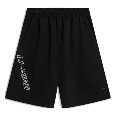 Li-ning Graphic Sport Shorts 'black'