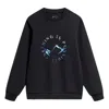 Li-ning Graphic Sweatshirt 'black'