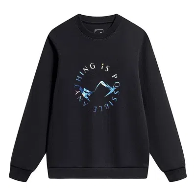 Li-ning Graphic Sweatshirt 'black'