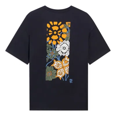 Li-ning Graphic T-shirt 'black'
