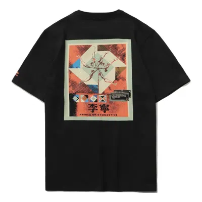 LI-NING LI-NING GRAPHIC T-SHIRT 'BLACK'