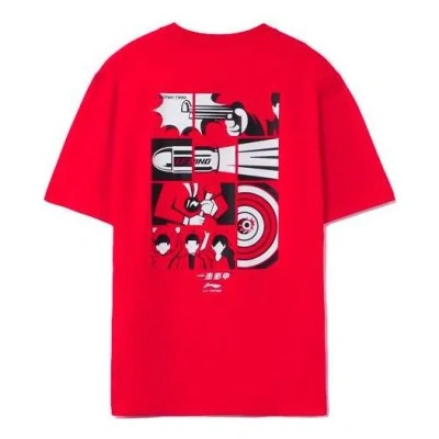 Li-ning Graphic T-shirt 'red'