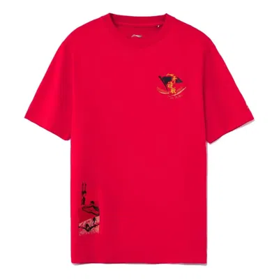Li-ning Graphic T-shirt 'red'