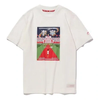 Li-ning Graphic T-shirt 'white'