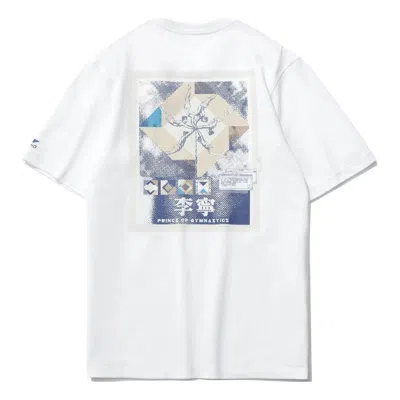 Li-ning Graphic T-shirt 'white'