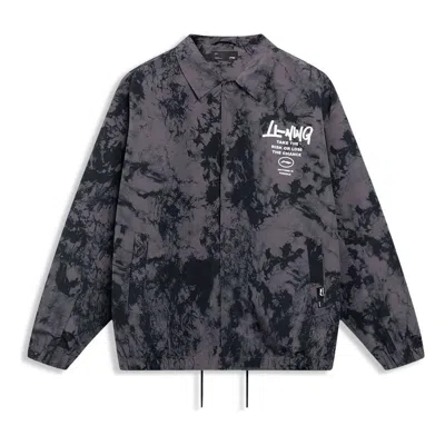 Li-ning Graphic Tie-dye Coach Jacket 'grey Black' In Gray