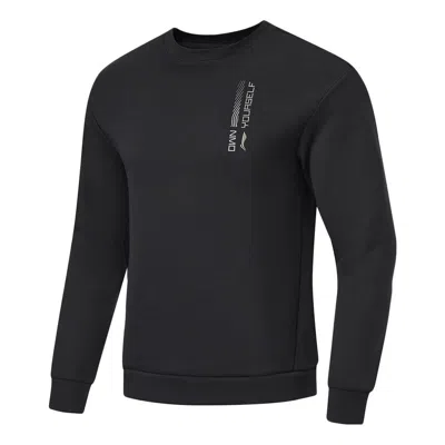 Li-ning Graphic Training Sweatshirt 'black'