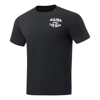 Li-ning Graphic Training T-shirt 'black'