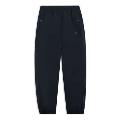 Li-ning Graphic Waterproof Joggers Pants 'black'