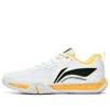 Li-ning Ground Flying 2 Lite 'white Yellow'