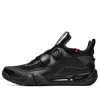 Li-ning Ground Flying 2 Max 'black'