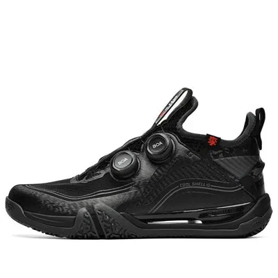 Li-ning Ground Flying 2 Max 'black'