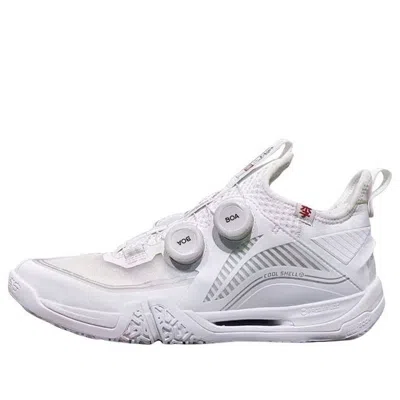 Li-ning Ground Flying 2 Max 'white' In Gray