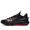 Li-ning Ground Flying Pro 'black Red'