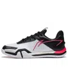 Li-ning Ground Flying Se 'black White'