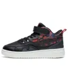 Li-ning (gs)  937 Mid 'black Red Camo'