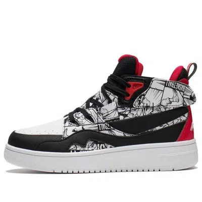 Li-ning (gs)  937 Mid 'black Red White' In Animal Print