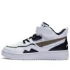 Li-ning (gs)  937 Mid 'white Black'