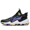 Li-ning (gs)  Athletic Training Basketball Shoes 'black Purple'