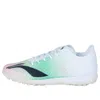 Li-ning (gs)  Blast Tf 'white Green'