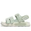 Li-ning (gs)  Coca Young 'light Green Beige'