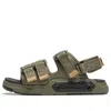 Li-ning (gs)  Coca Young 'olive Green'