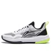 Li-ning (gs)  Dragon Fist V2 'white Black Lime'