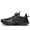 Li-ning (gs)  Dragon Jump V2 'black' In Multi