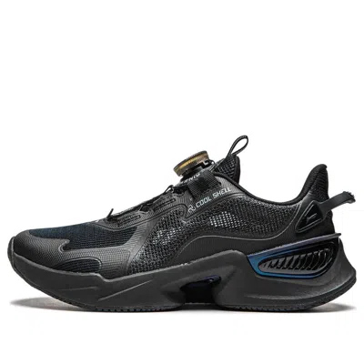 Li-ning (gs)  Dragon Jump V2 'black' In Multi