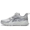 Li-ning (gs)  Flash Shadow V6 'silver Grey'