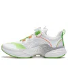 Li-ning (gs)  Floating Pre 'white Silver Green'