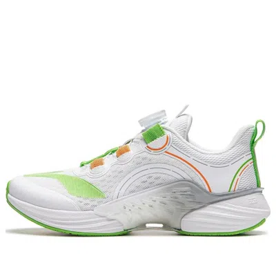Li-ning (gs)  Floating Pre 'white Silver Green'