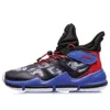 Li-ning (gs)  Fly Falcon 'black Purple Red'